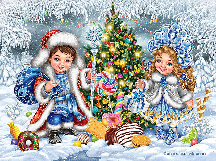 Новогоднее Счастье