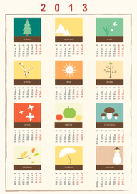 Векторный календарь