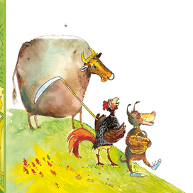 к сказке про вежливость