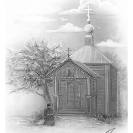 Дверь в судьбе