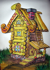 Сказочный домик