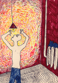 Выключите свет!