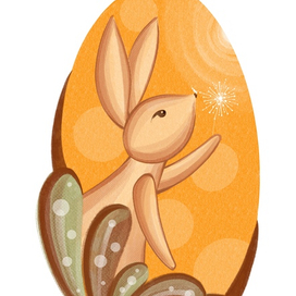 Yellow Easter Bunny 