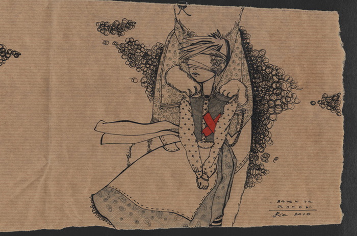 Защита Алисы.