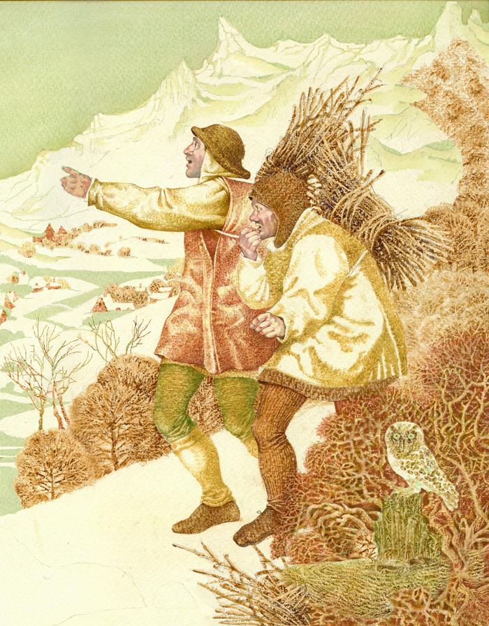 Звездный мальчик