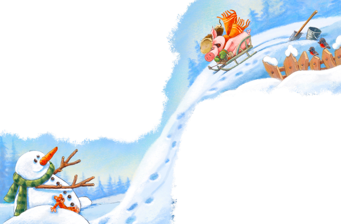 Послушные сказки, издат Клевер