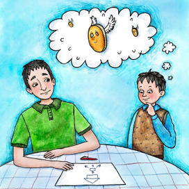 Летающие деньги