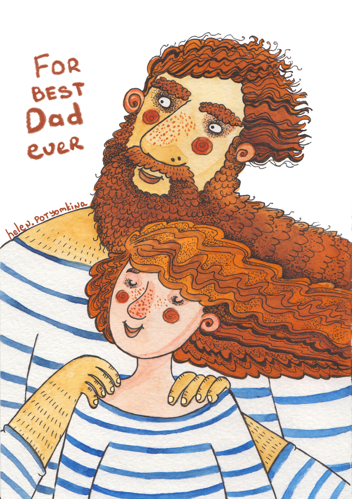 для любимого папы