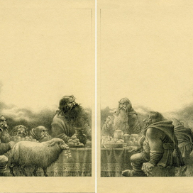 ДЖОН РОНАЛЬД РУЭЛ ТОЛКИН "ХОББИТ" ИЛЛЮСТРАЦИЯ.