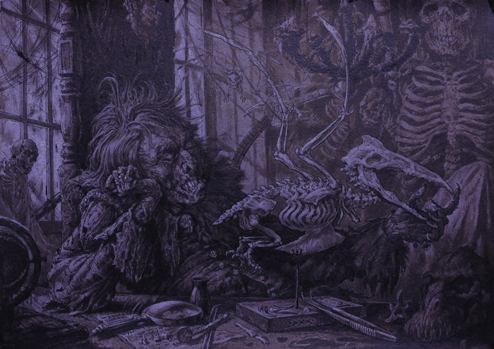 Скука смертная...