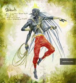 лесной полубог