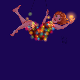 Это моя вечеринка