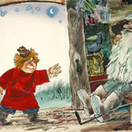 Не любо - не слушай