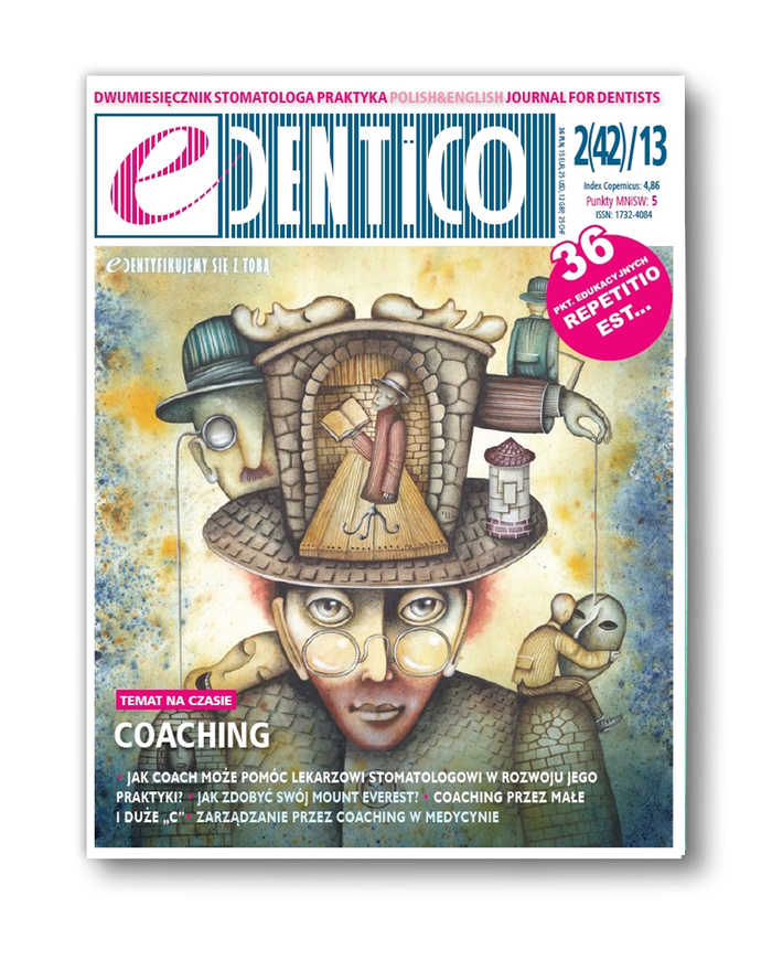 Иллюстрация на обложке Евгения Иванова.