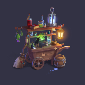 Зелья навынос