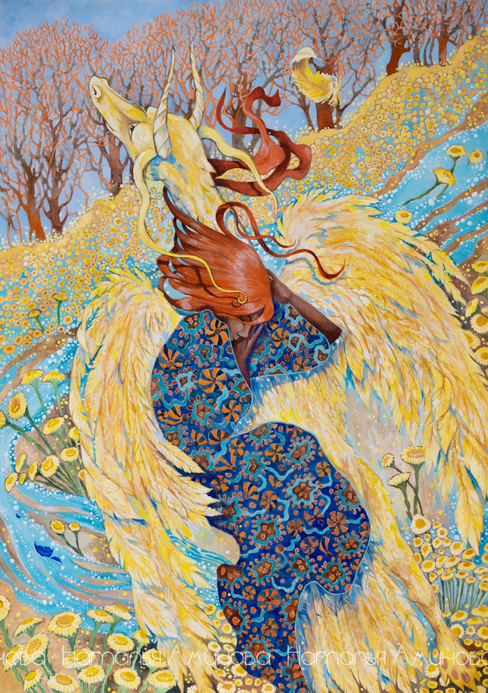 Мать-и-мачеховая весна