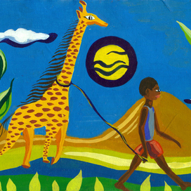 мальчик и жираф