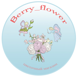 Логотип для цветочного магазина