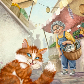 Судьбоносная встреча Драного со старушкой