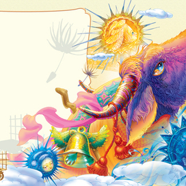 Как Бог людям и животным годы делил