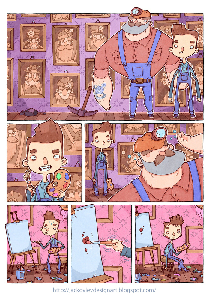 В поисках красоты