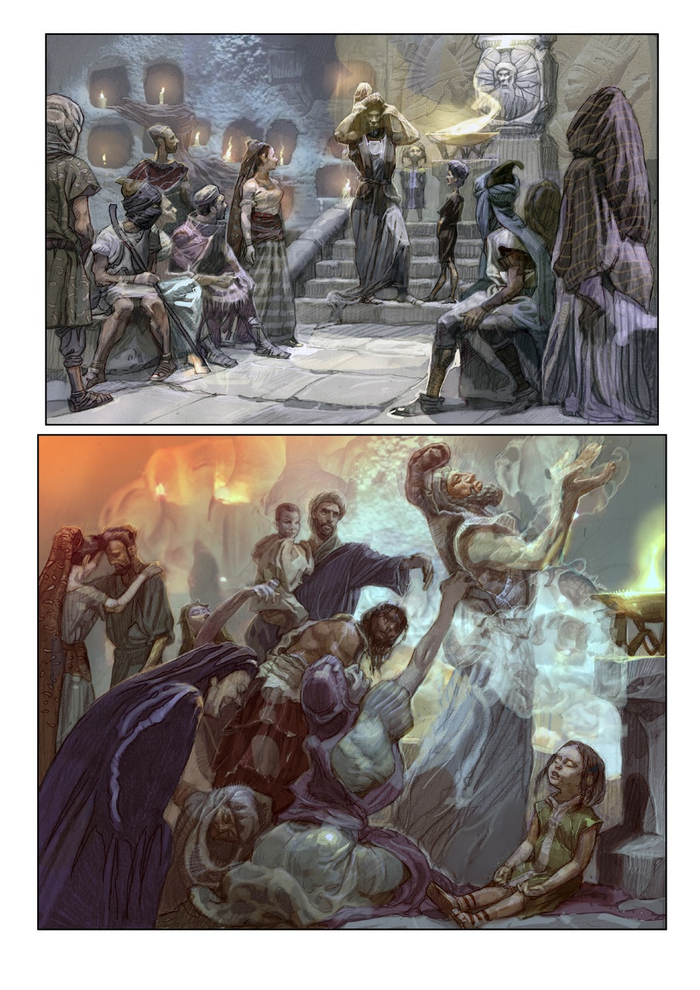 комикс ТЕНЬ ОДИНОКОГО БОГА