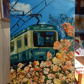 Поезд в мечту