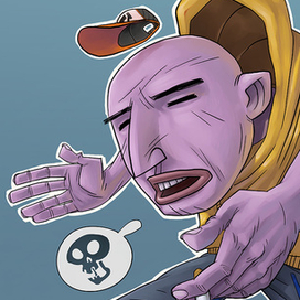 А если найду?