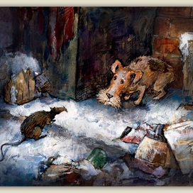 Первое знакомство, 2009 год