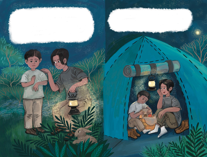 Кемпинг в Эверглэйде. Издательство Wilson