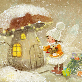 Грибочек. Зимняя сказка..)