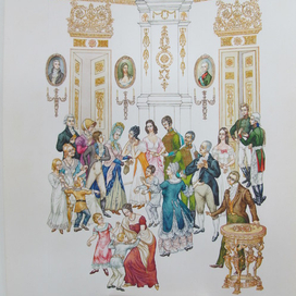 Именины. Дом Ростовых. (Война и мир.)