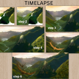 Вороний пик 