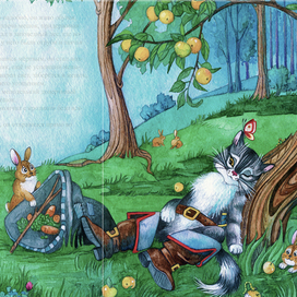 Кот в сапогах. Ленивая охота.