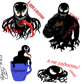 Стикер Веном 