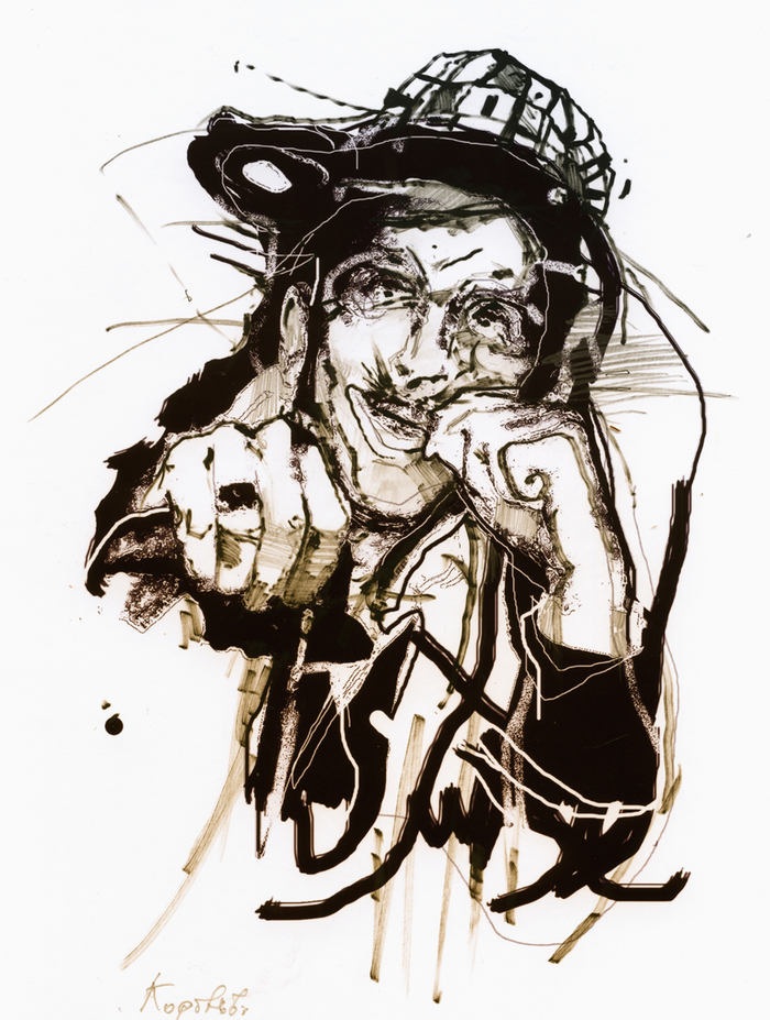 Mikhail Bulgakov illustration of "The Master and Margarita."