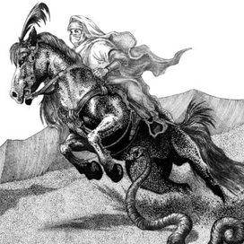 Сон Македы. Змея