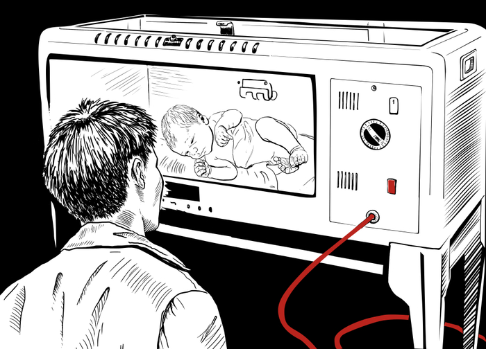 Порвали парус.