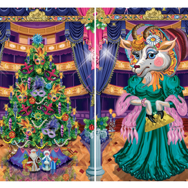 новогодняя упаковка 