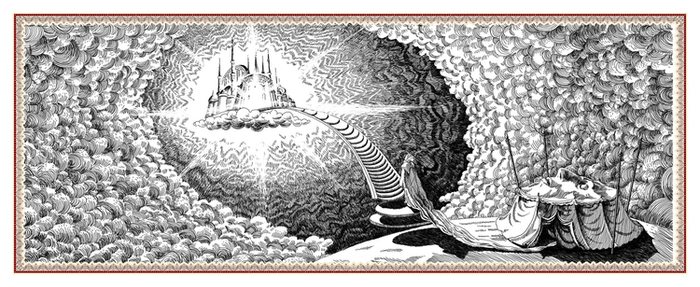 Разговор с мудростью, В.Слепак