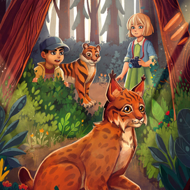 Тестовая иллюстрация