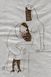 Юдифь с головой Олоферна