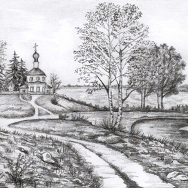 Дорога к храму