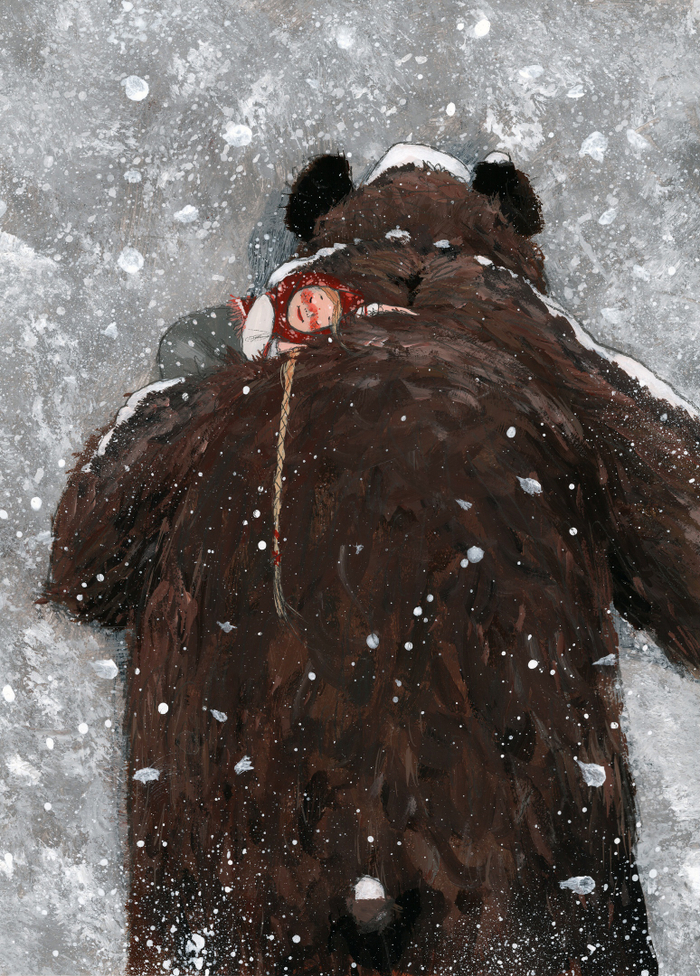 Унеси меня Медведь