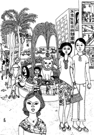 Заблудилась