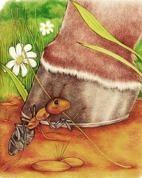 Самый сильный