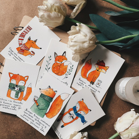 Открытки для кофейни