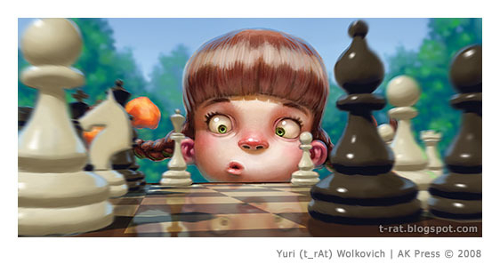 Полезная девочка