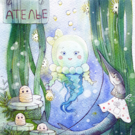 "Платье для медузы"