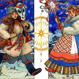 Рождество, 26